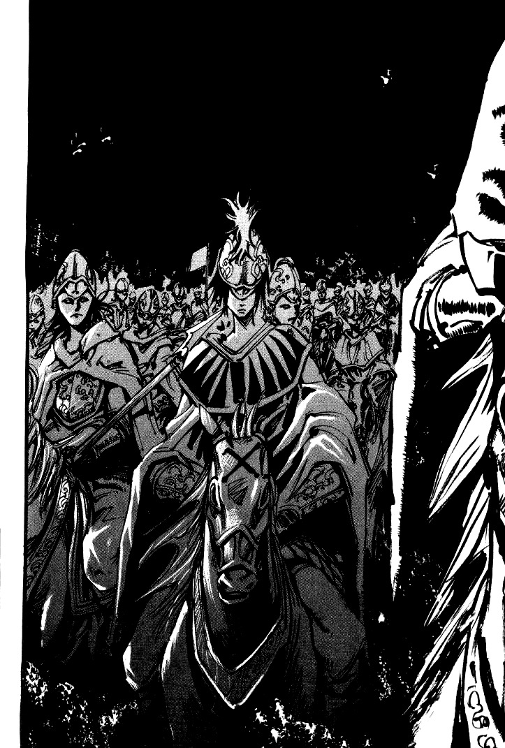 Ares Chapter 26 page 18 - Chapter 26