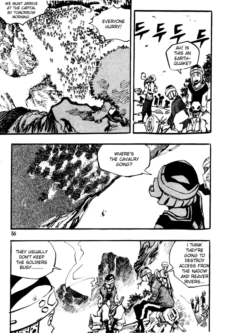 Ares Chapter 26 page 19 - Chapter 26