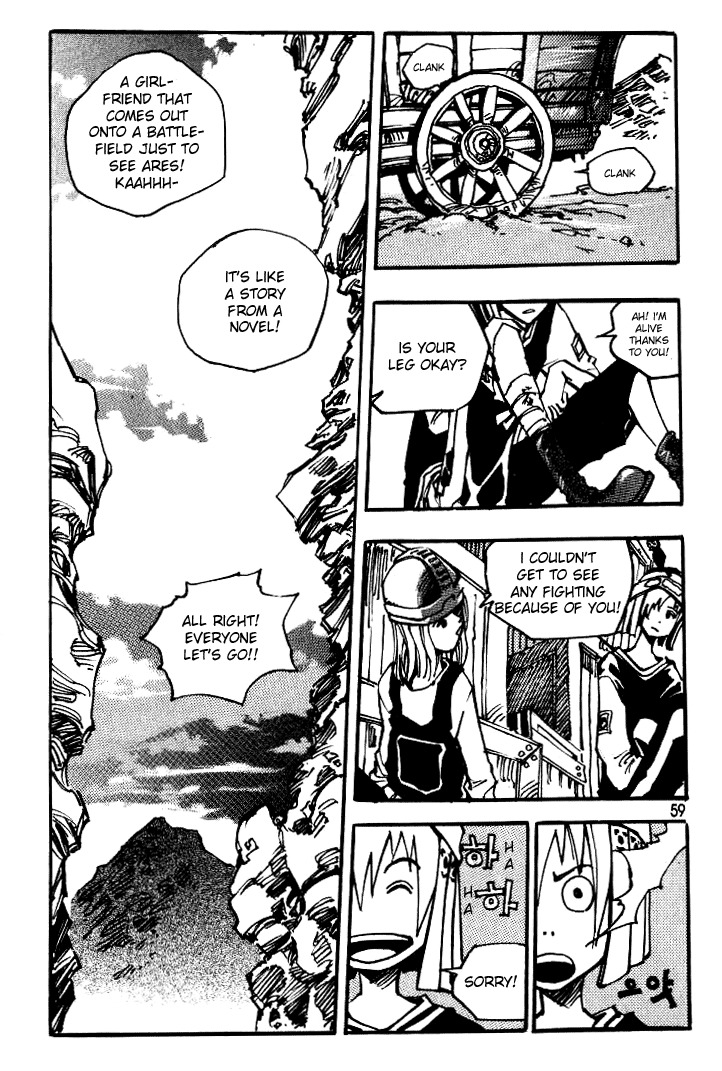 Ares Chapter 26 page 22 - Chapter 26