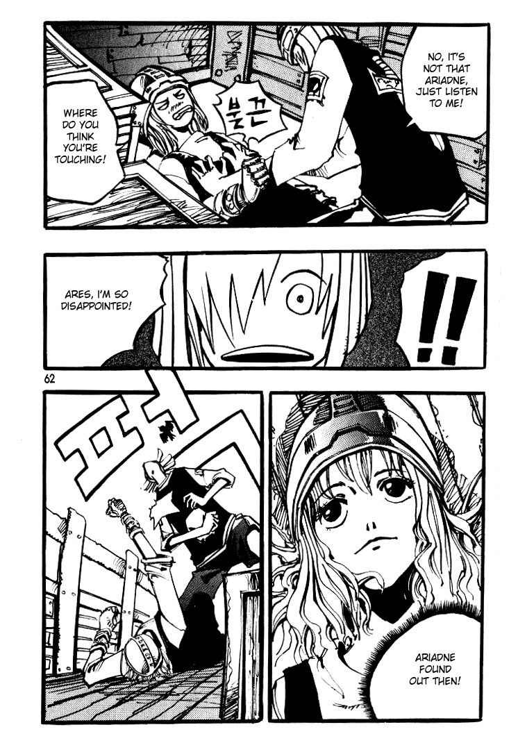 Ares Chapter 26 page 25 - Chapter 26