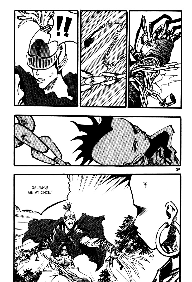 Ares Chapter 26 page 3 - Chapter 26