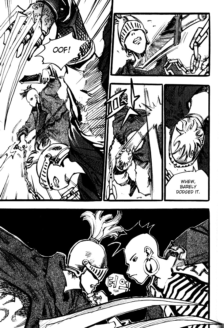 Ares Chapter 26 page 4 - Chapter 26
