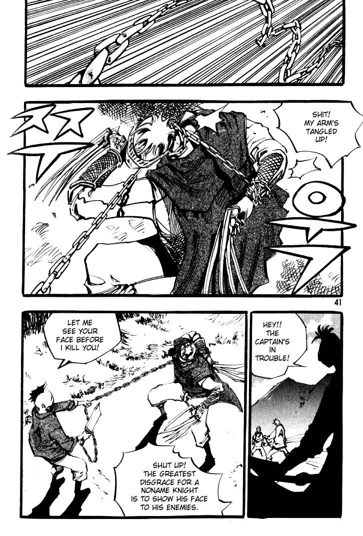 Ares Chapter 26 page 5 - Chapter 26