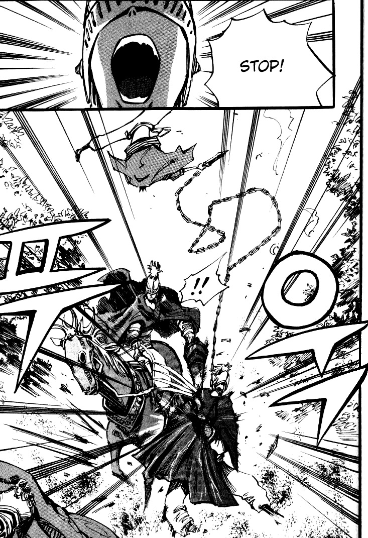 Ares Chapter 26 page 8 - Chapter 26