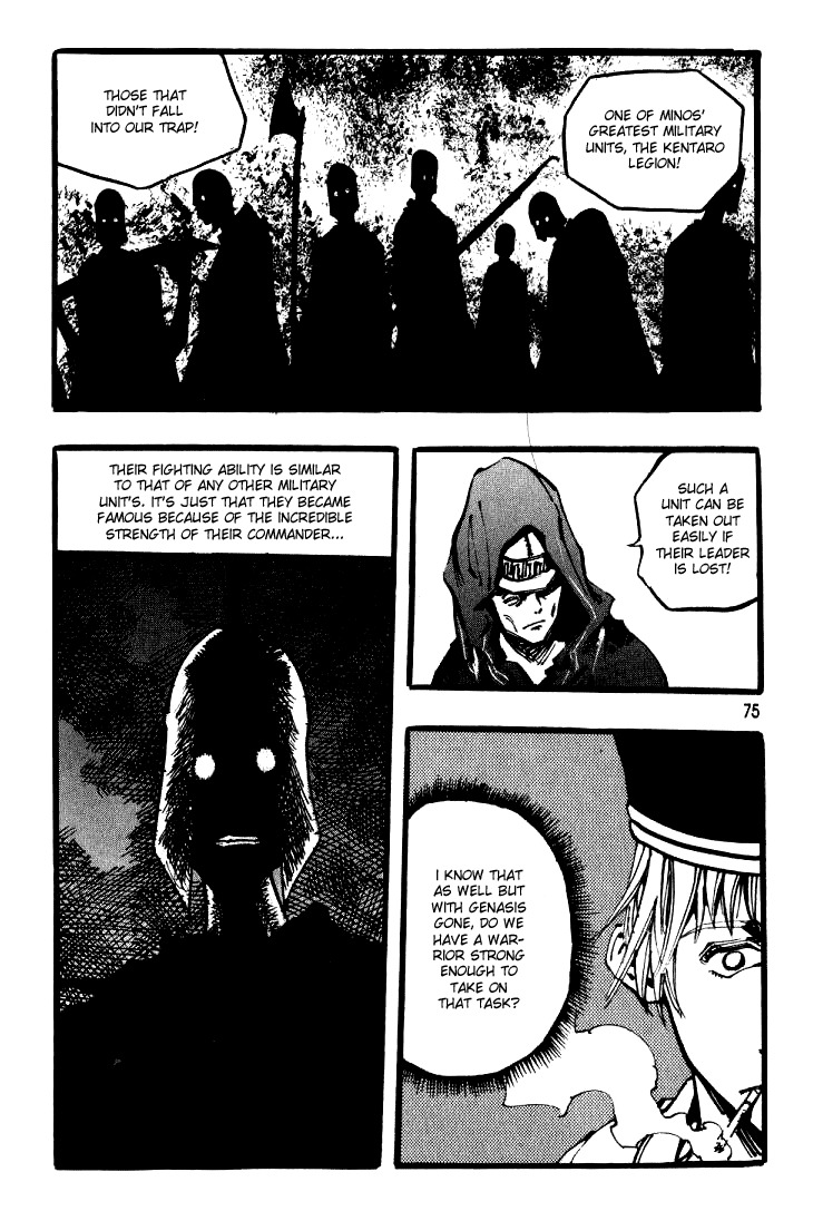 Ares Chapter 27 page 11 - Chapter 27