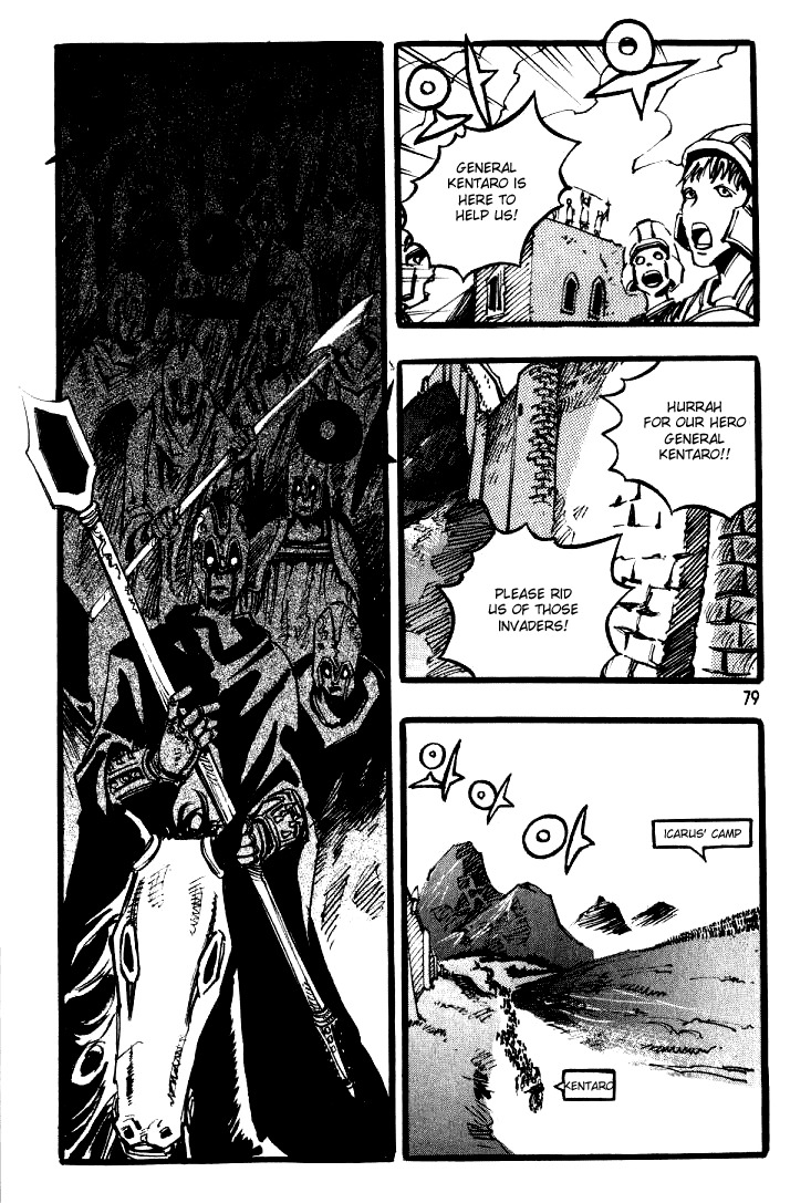 Ares Chapter 27 page 15 - Chapter 27