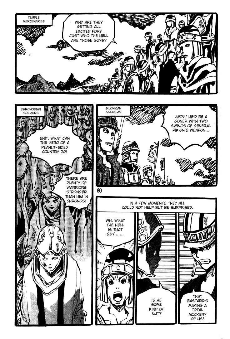 Ares Chapter 27 page 16 - Chapter 27