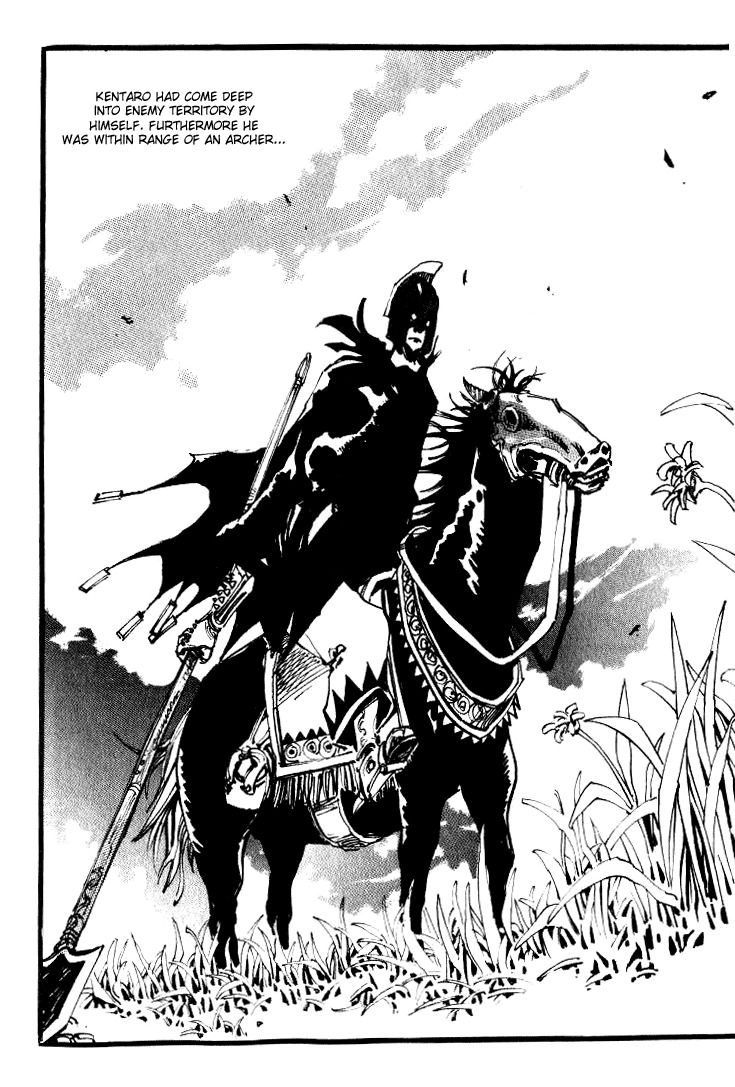 Ares Chapter 27 page 17 - Chapter 27