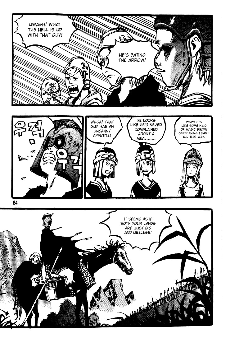 Ares Chapter 27 page 20 - Chapter 27