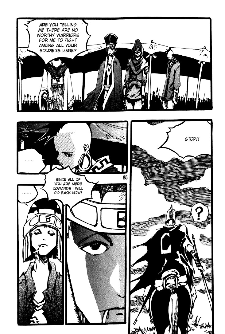 Ares Chapter 27 page 21 - Chapter 27