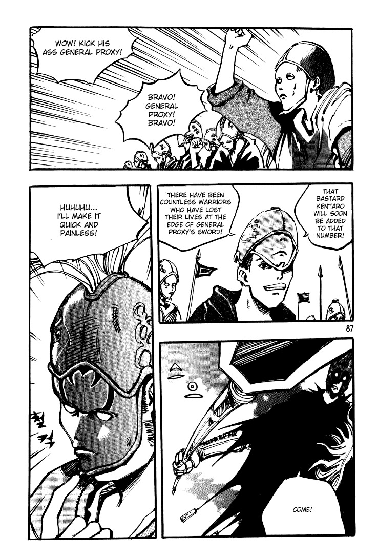 Ares Chapter 27 page 23 - Chapter 27