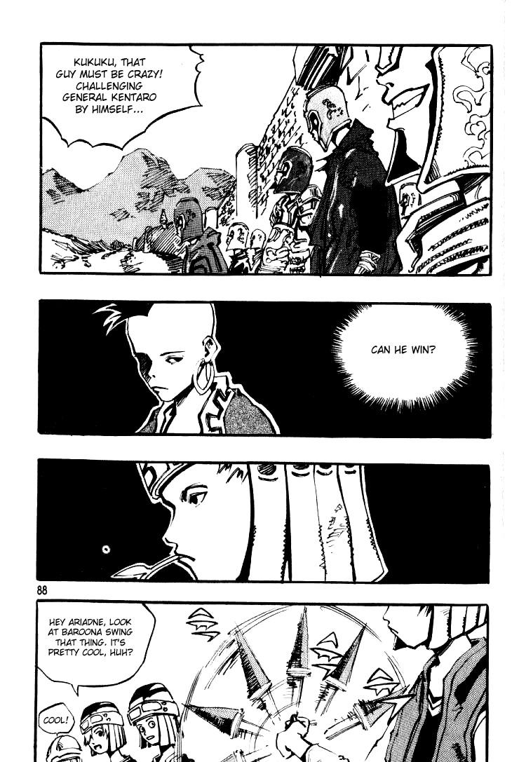 Ares Chapter 27 page 24 - Chapter 27