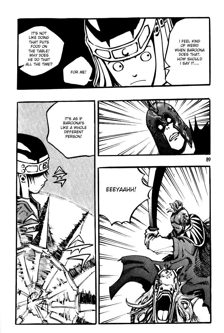 Ares Chapter 27 page 25 - Chapter 27