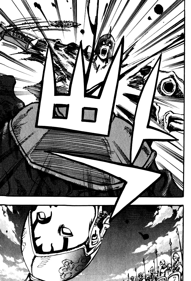 Ares Chapter 27 page 26 - Chapter 27