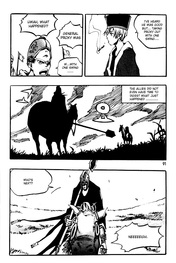 Ares Chapter 27 page 27 - Chapter 27