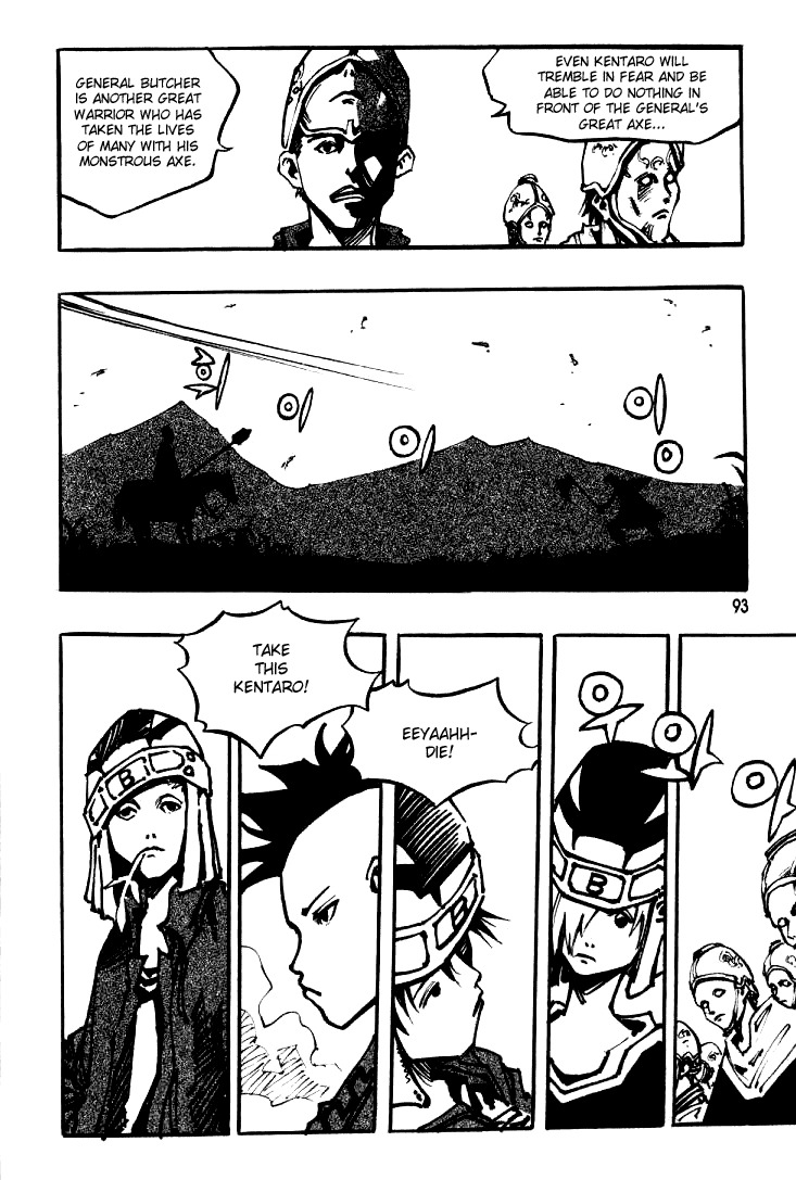 Ares Chapter 27 page 29 - Chapter 27