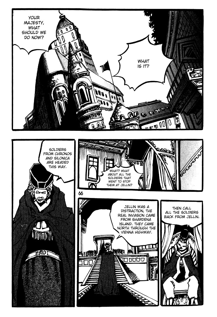 Ares Chapter 27 page 3 - Chapter 27