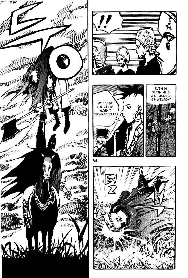 Ares Chapter 27 page 30 - Chapter 27