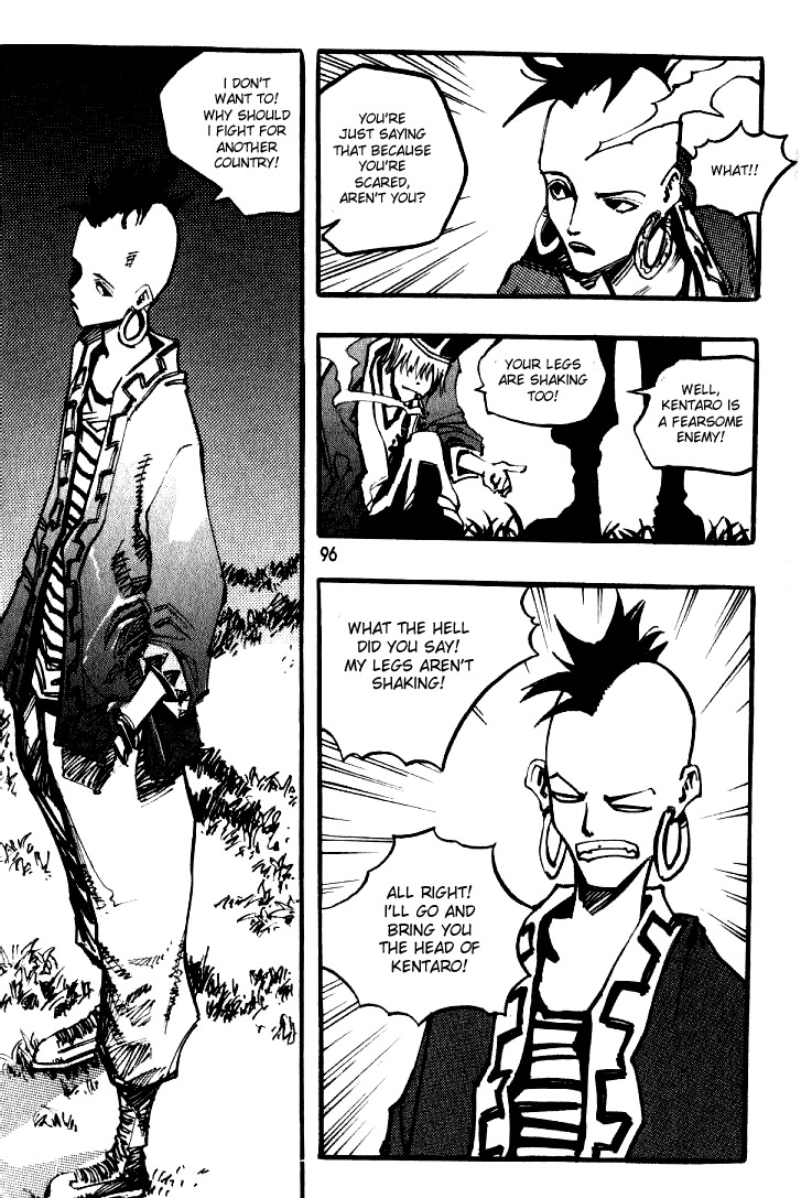 Ares Chapter 27 page 32 - Chapter 27