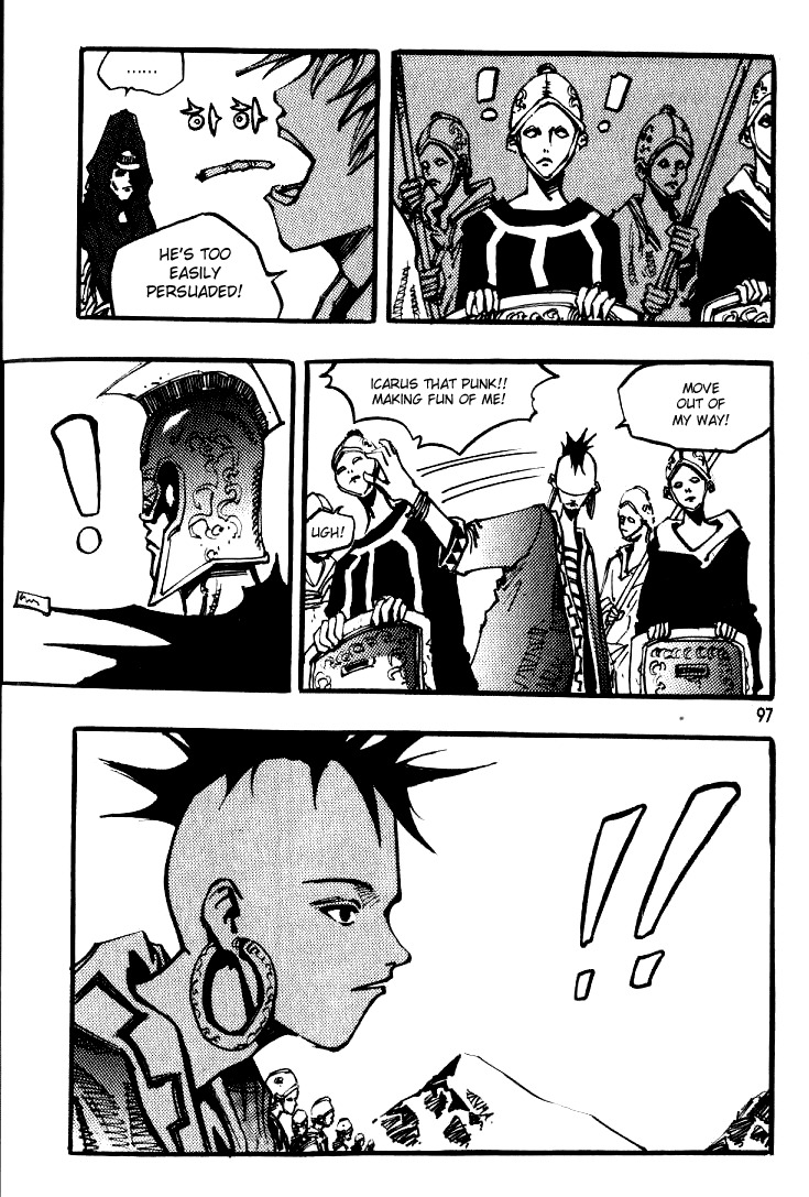 Ares Chapter 27 page 33 - Chapter 27