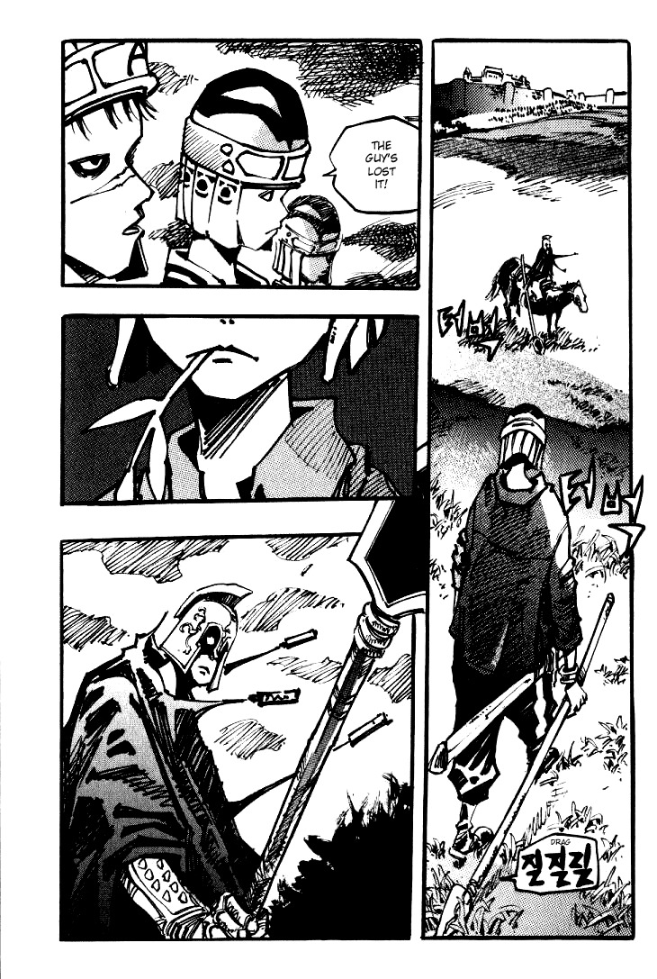 Ares Chapter 27 page 35 - Chapter 27