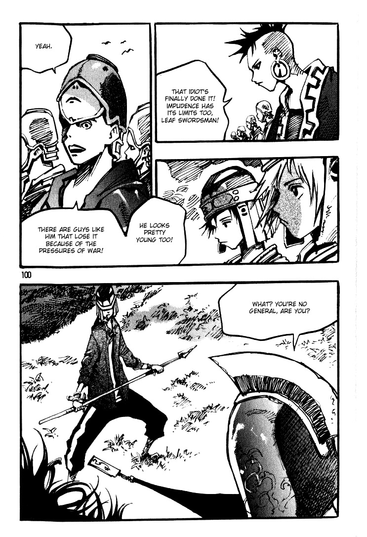 Ares Chapter 27 page 36 - Chapter 27
