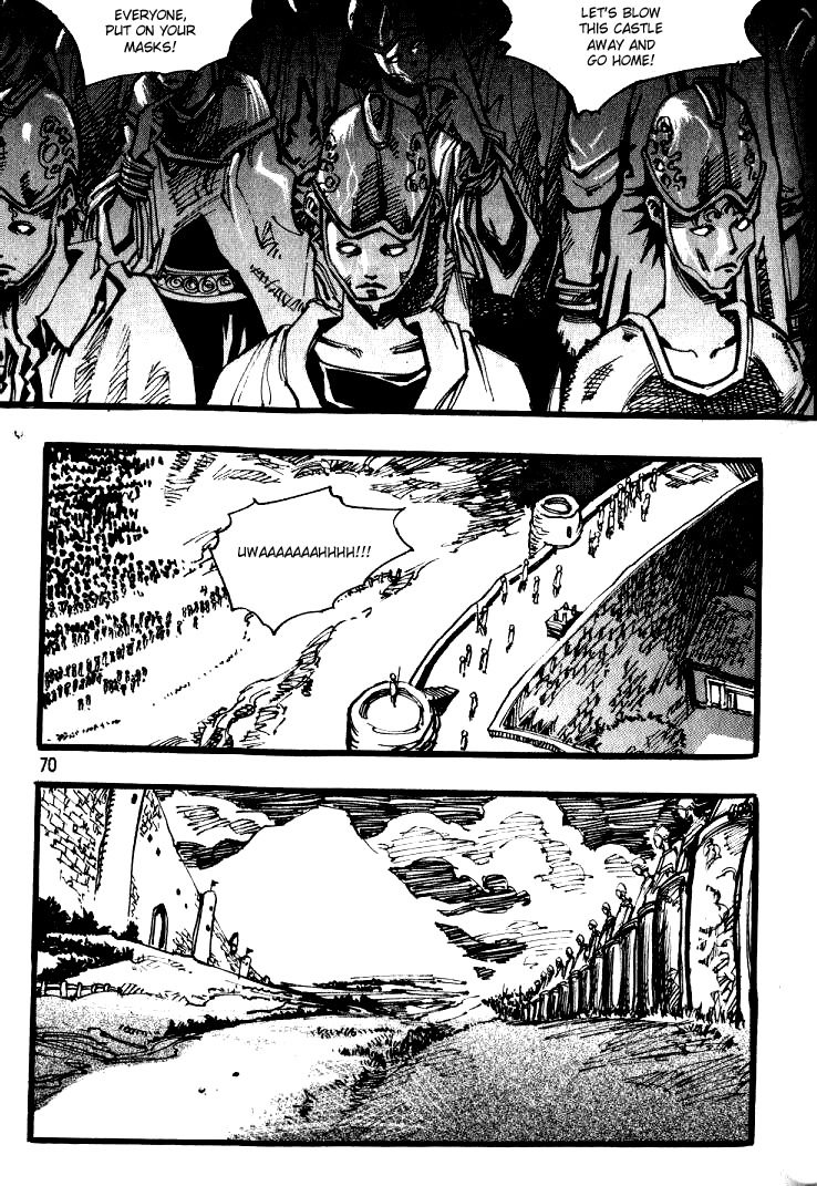 Ares Chapter 27 page 6 - Chapter 27
