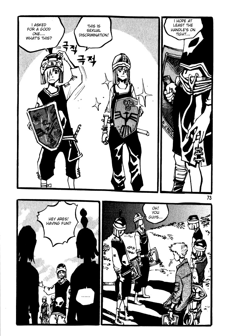 Ares Chapter 27 page 9 - Chapter 27