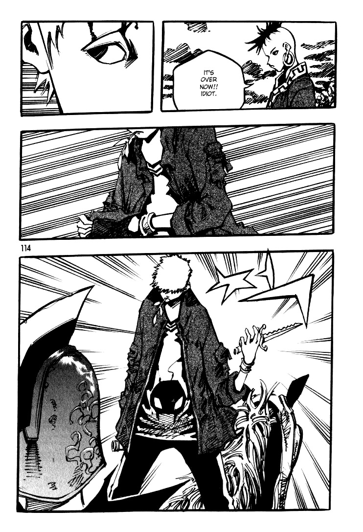 Ares Chapter 28 page 13 - Chapter 28