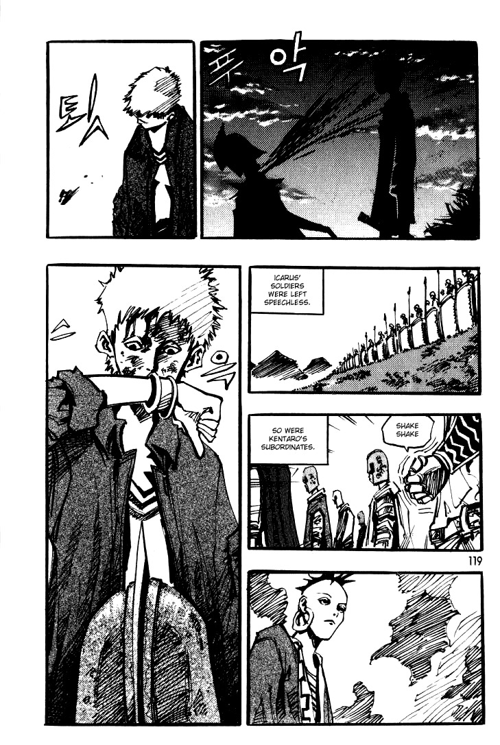 Ares Chapter 28 page 18 - Chapter 28