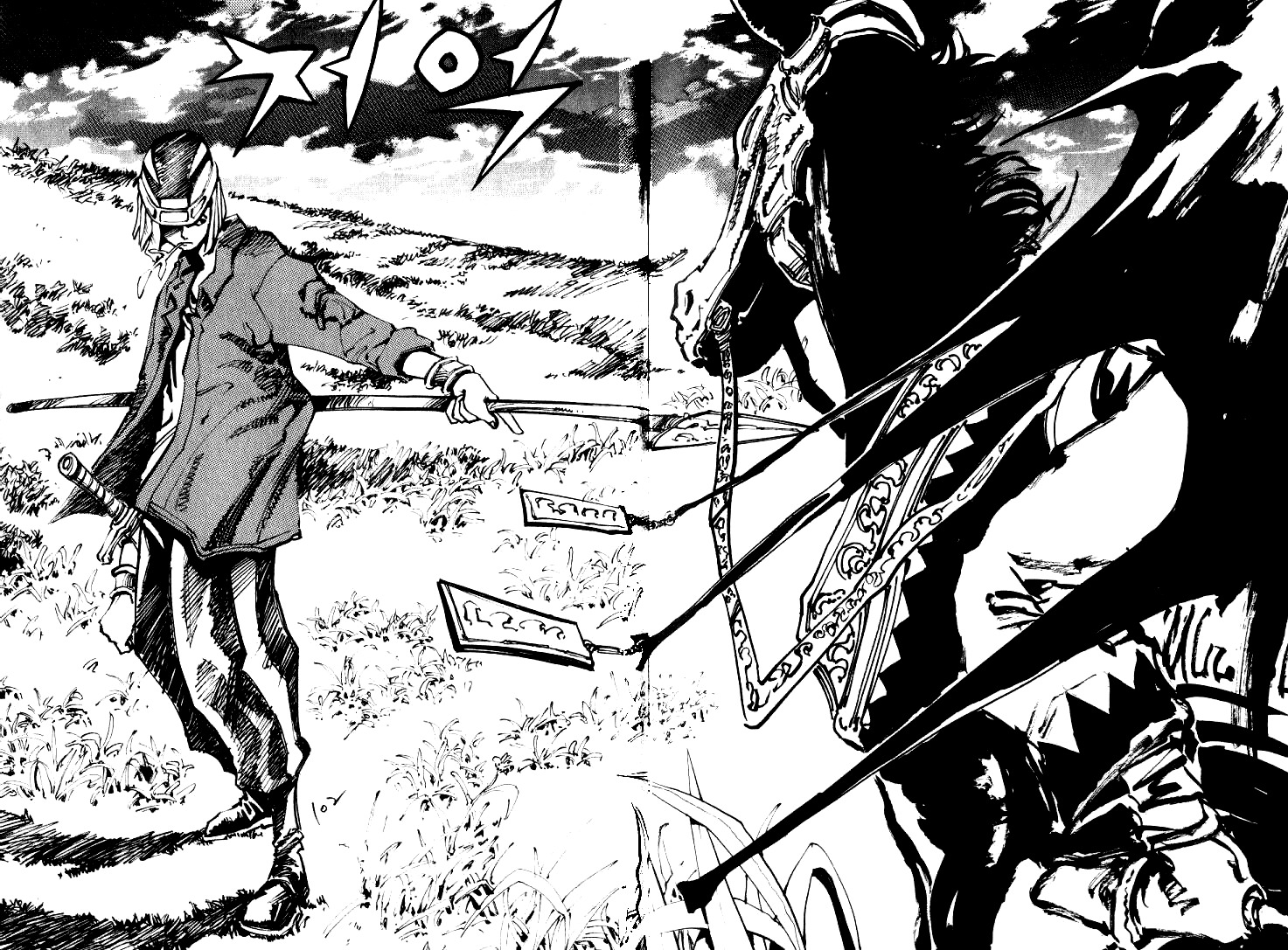 Ares Chapter 28 page 2 - Chapter 28