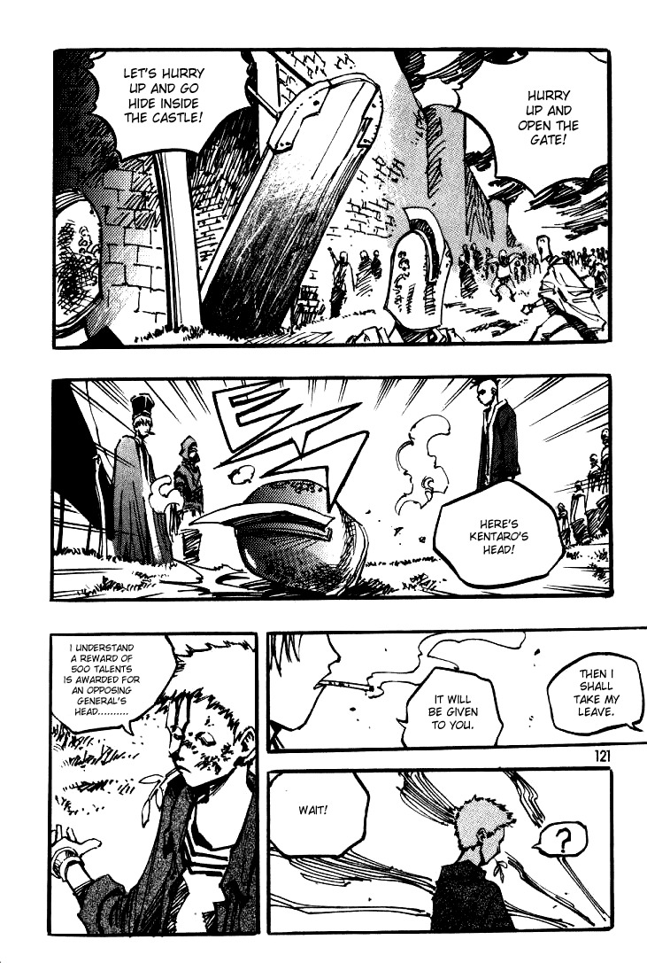 Ares Chapter 28 page 20 - Chapter 28