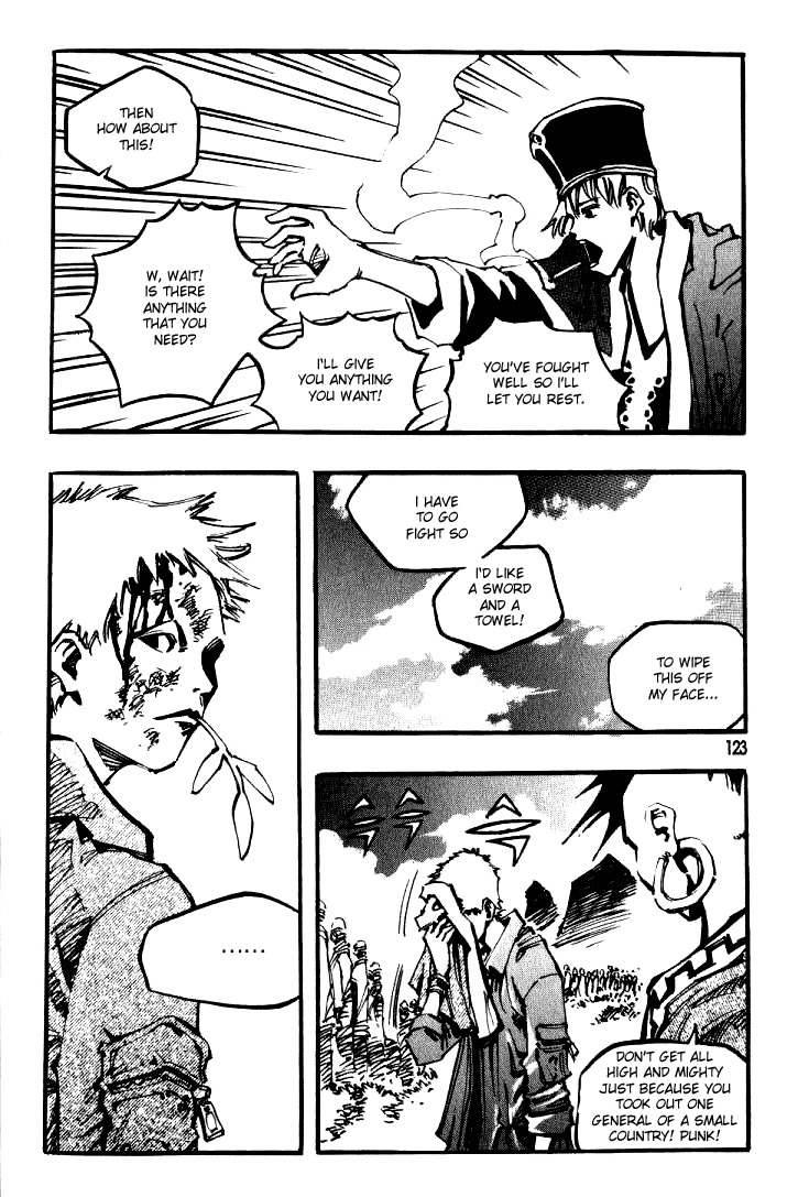 Ares Chapter 28 page 22 - Chapter 28