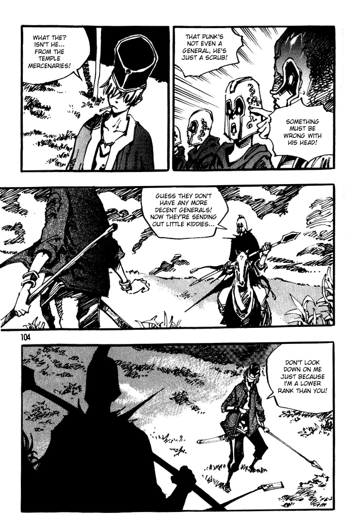 Ares Chapter 28 page 3 - Chapter 28