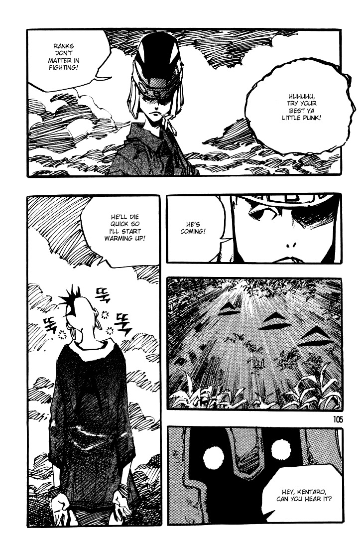 Ares Chapter 28 page 4 - Chapter 28