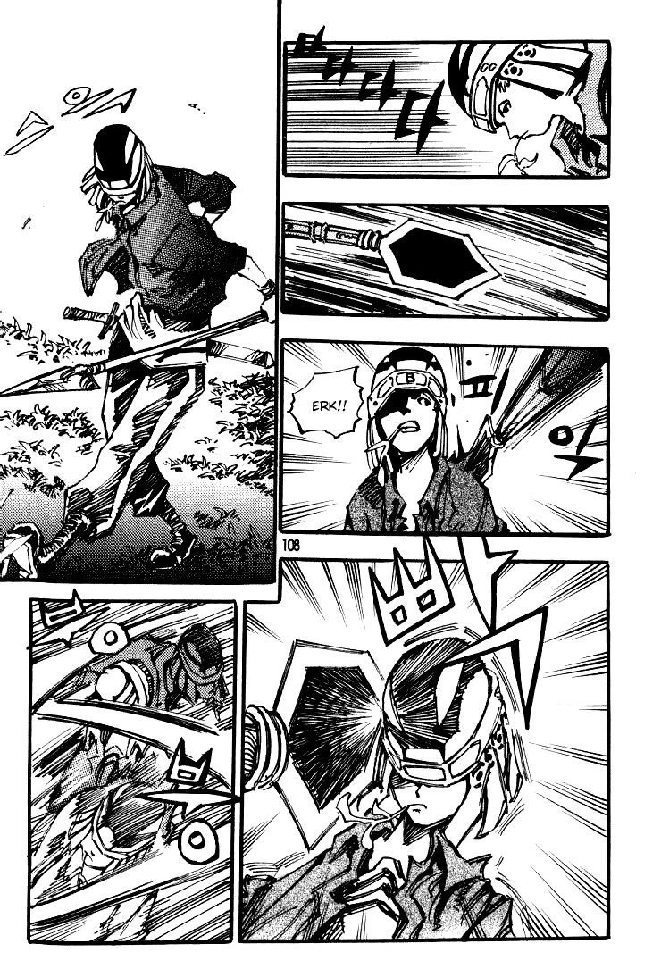 Ares Chapter 28 page 7 - Chapter 28