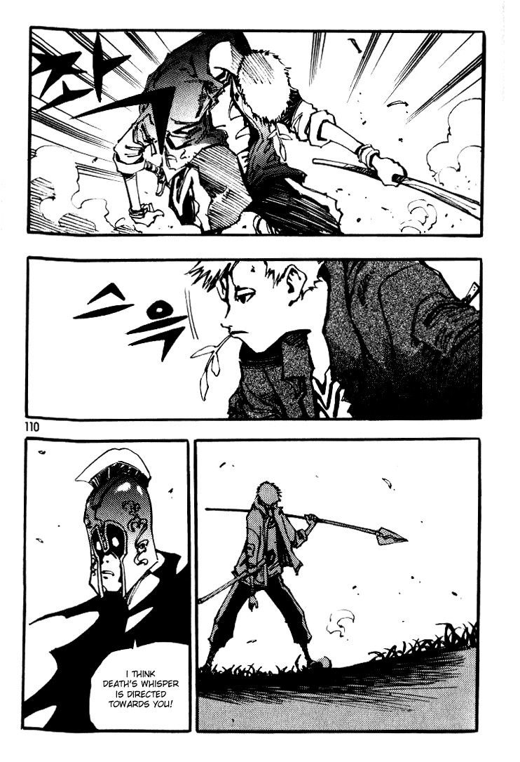 Ares Chapter 28 page 9 - Chapter 28