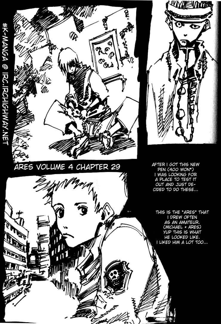 Ares Chapter 29 page 1 - Chapter 29