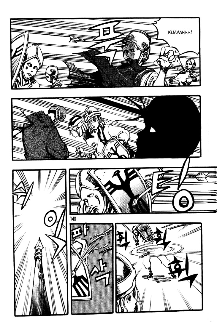 Ares Chapter 29 page 13 - Chapter 29