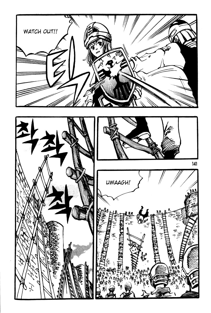 Ares Chapter 29 page 14 - Chapter 29