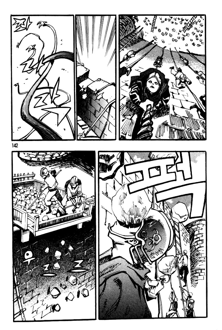 Ares Chapter 29 page 15 - Chapter 29