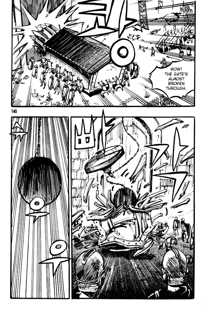 Ares Chapter 29 page 19 - Chapter 29