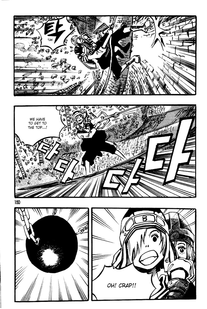 Ares Chapter 29 page 23 - Chapter 29