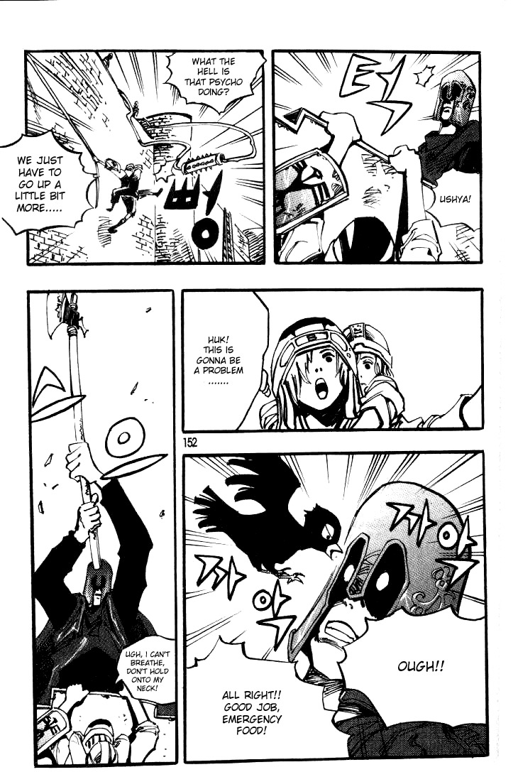 Ares Chapter 29 page 25 - Chapter 29