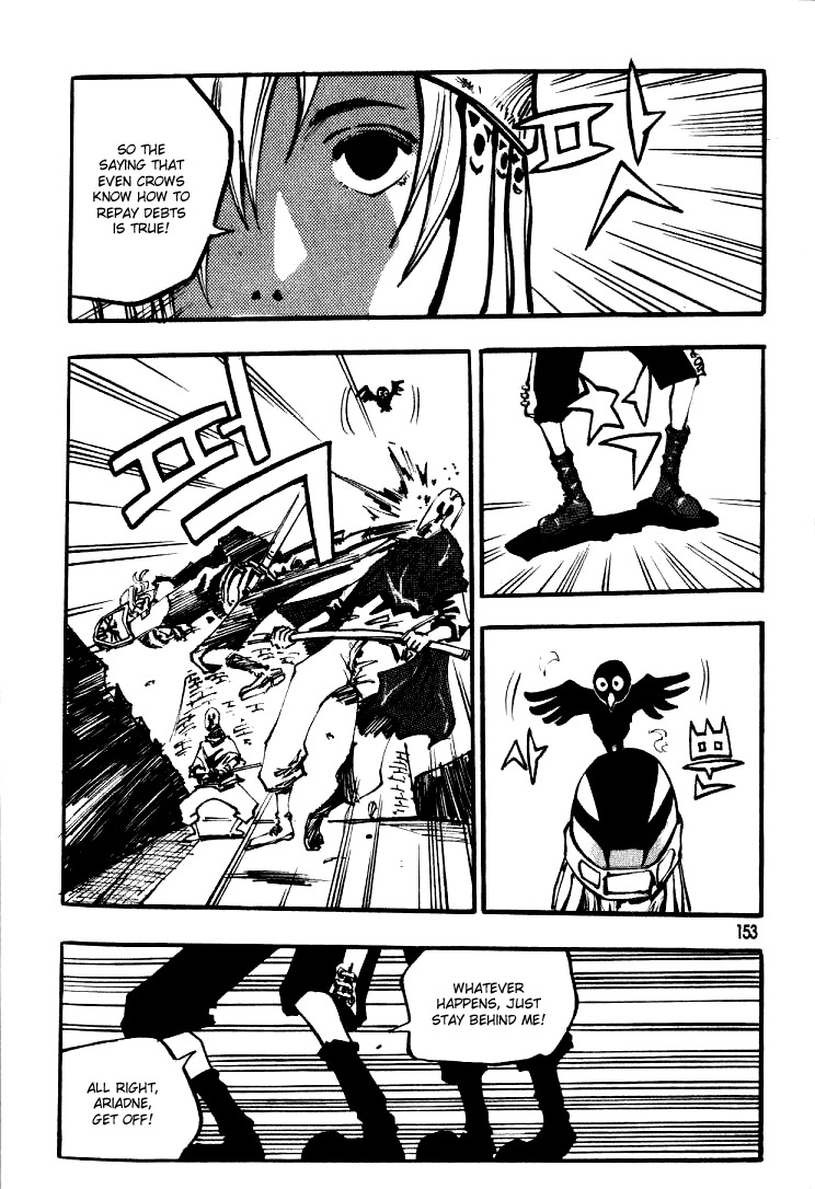 Ares Chapter 29 page 26 - Chapter 29