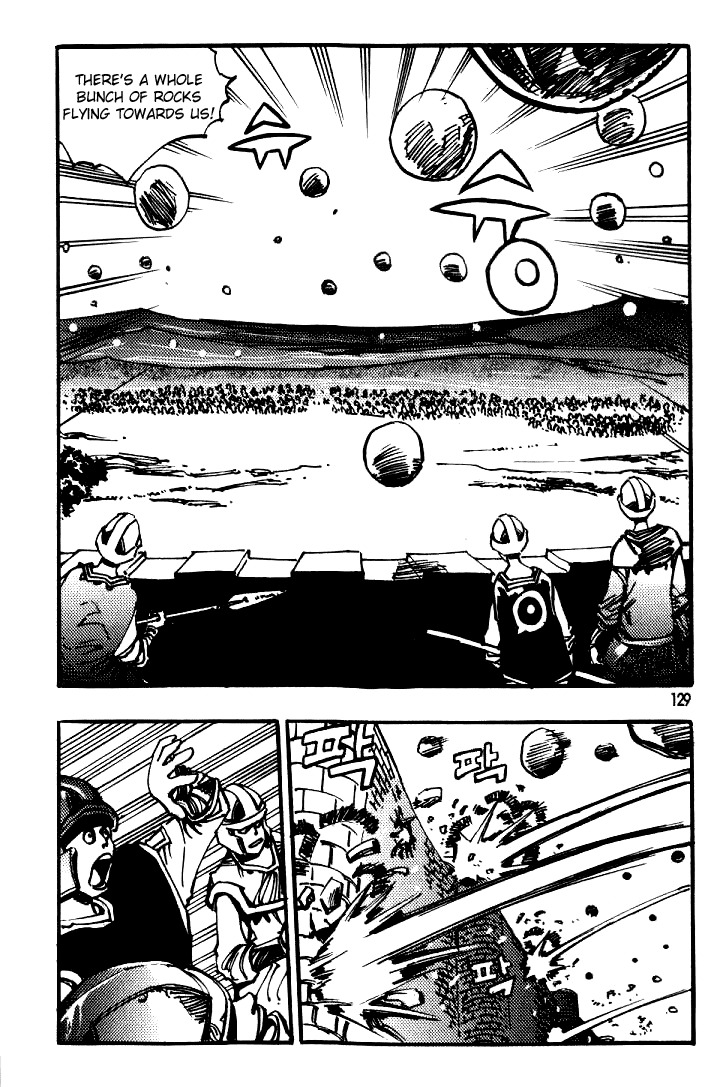 Ares Chapter 29 page 4 - Chapter 29