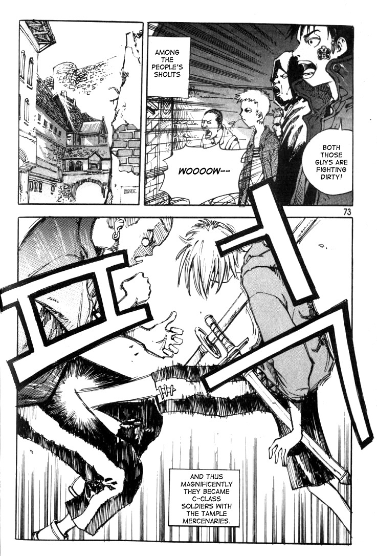 Ares Chapter 3 page 17 - Chapter 3