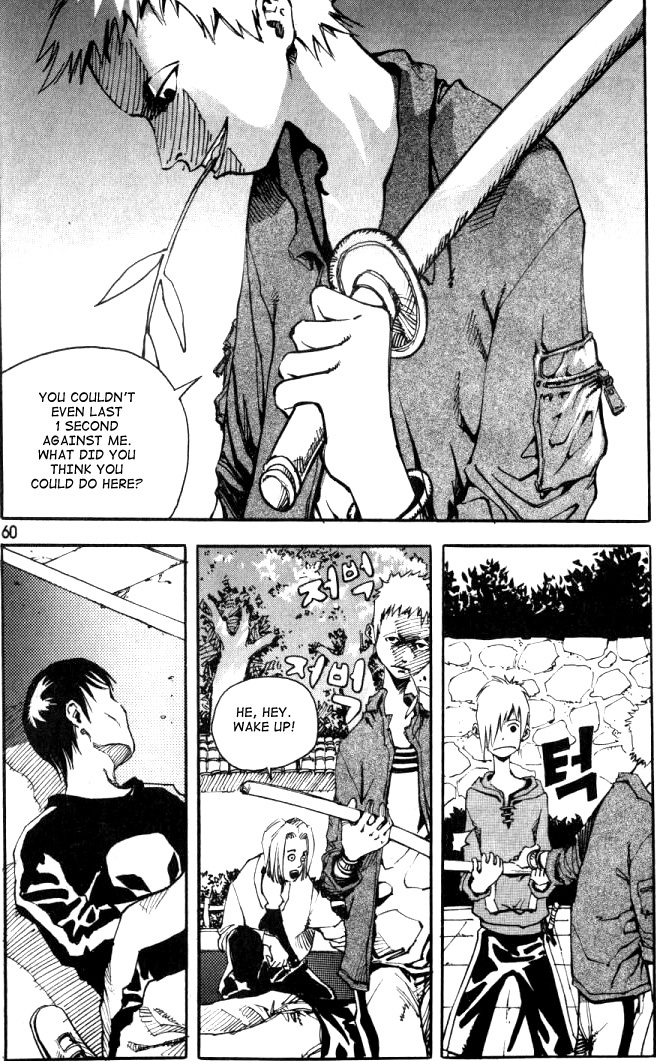 Ares Chapter 3 page 4 - Chapter 3
