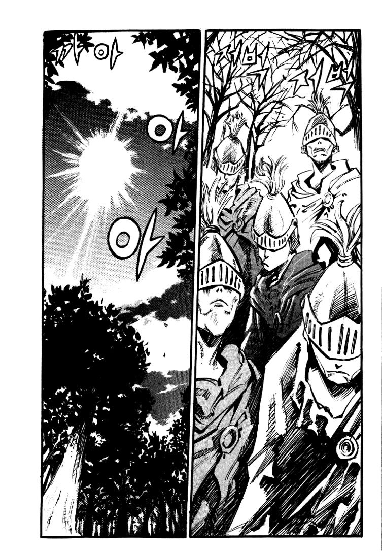 Ares Chapter 30 page 10 - Chapter 30