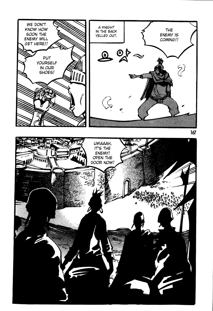 Ares Chapter 30 page 12 - Chapter 30